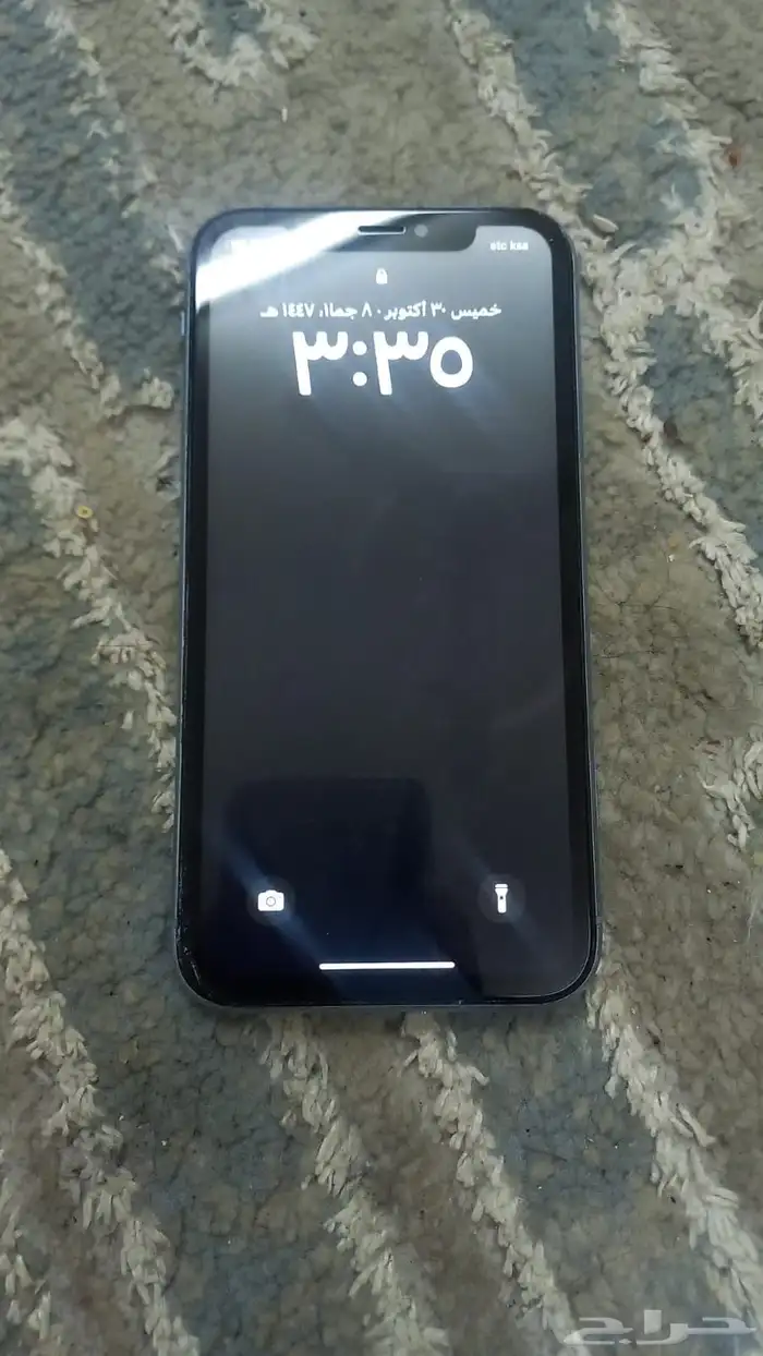 آيفون اكس آر 0