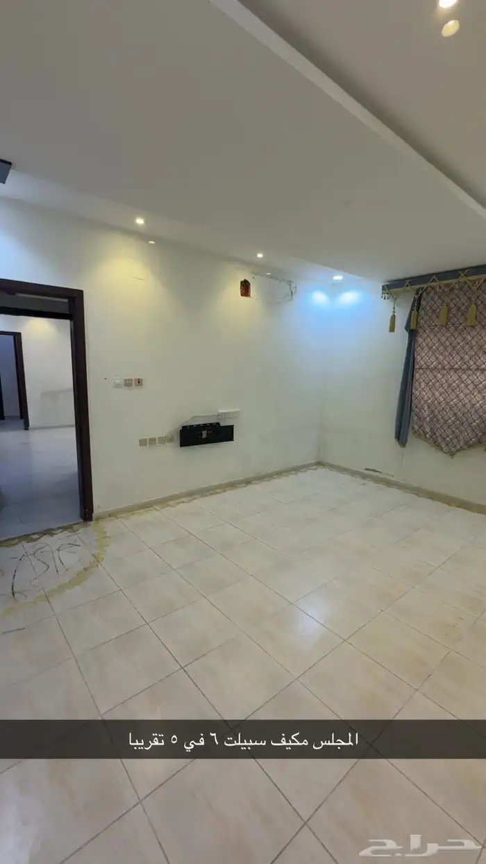 شقة ثلاث غرف وصاله ومجلس حي المونسية 5