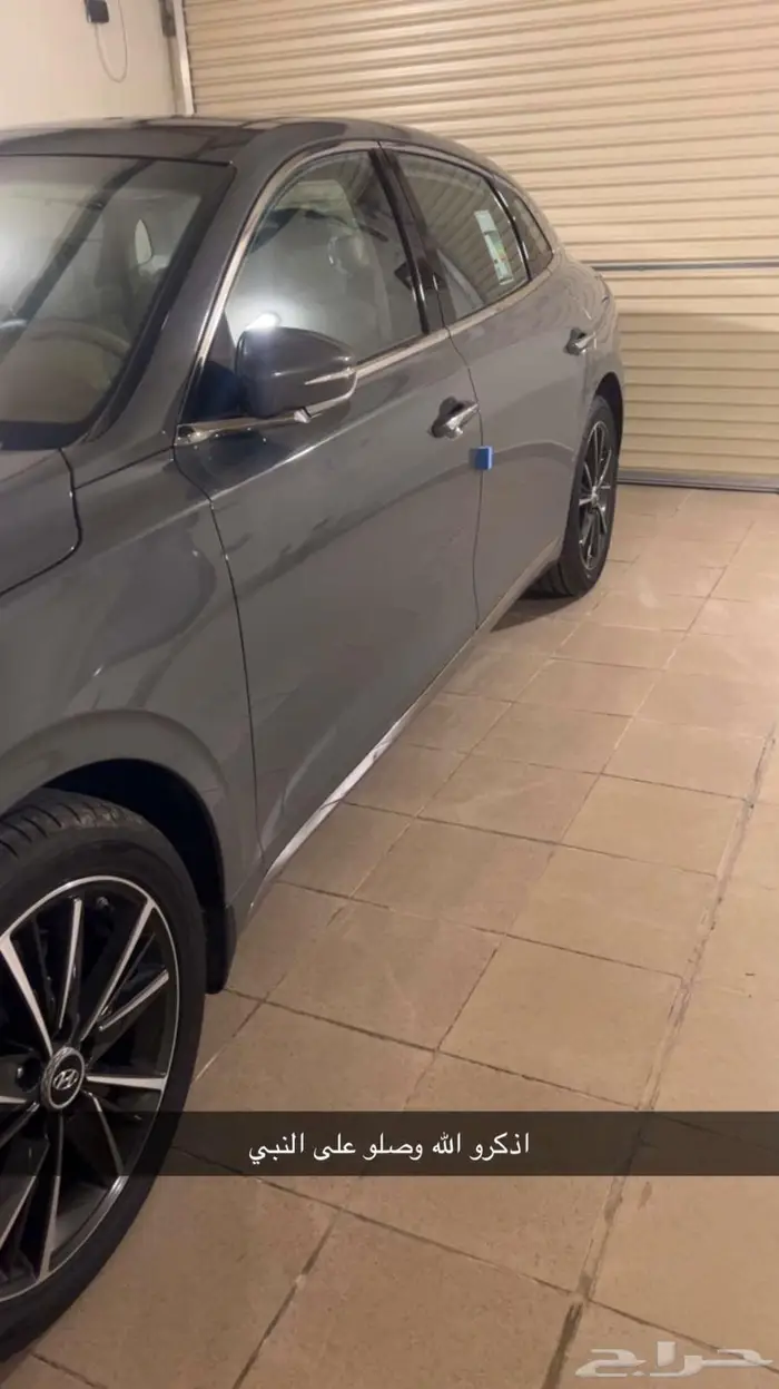 ازيرا 2023 سمارت 3