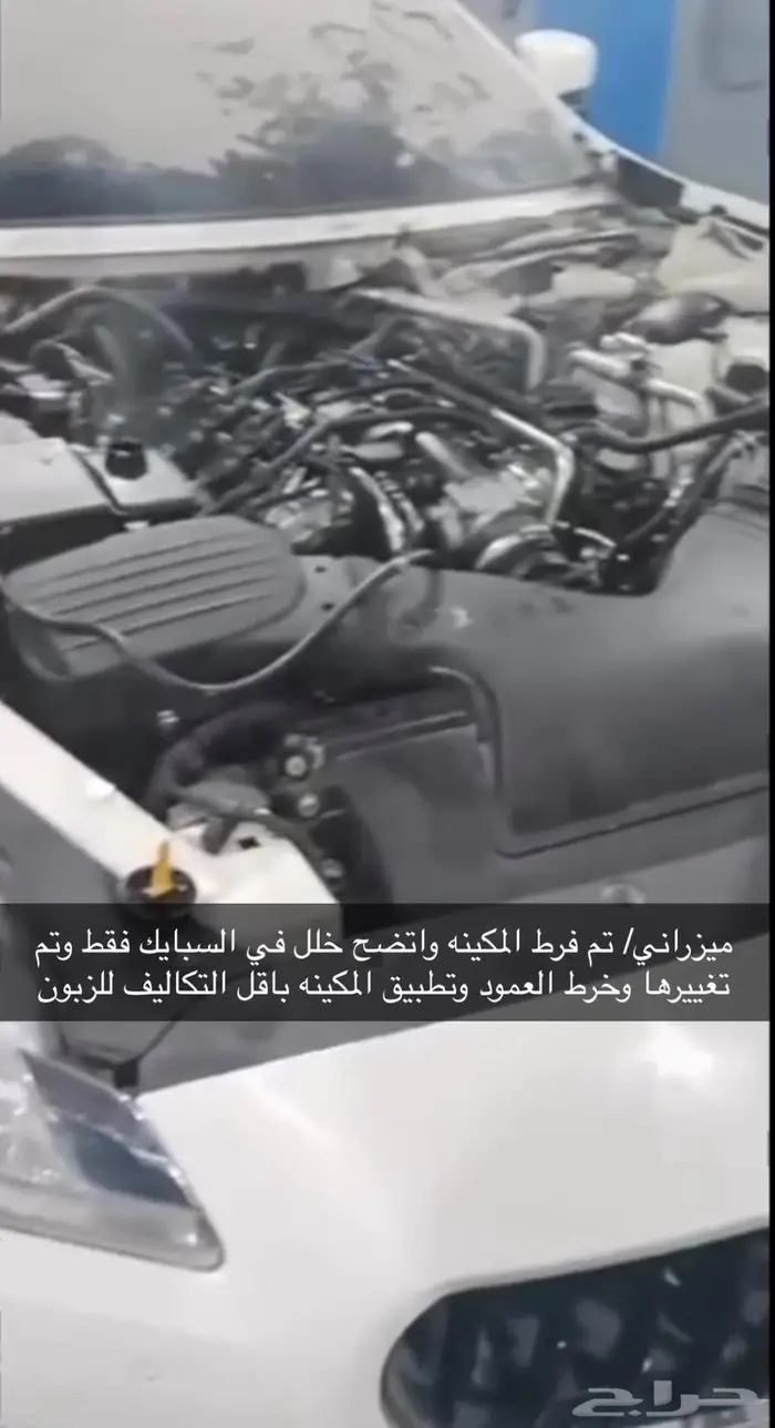 توضيب مكينة مع الضمان 1