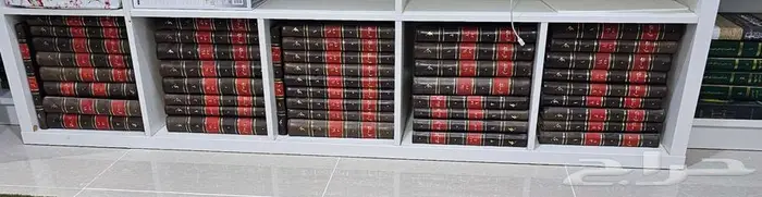 مجلة الرسالة 0