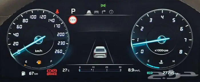 كيا K8..2023 فل كامل (( تم البيع )) 36