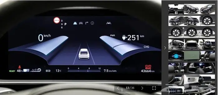 أيونيك 6 (كهربائية) 2023 برستيج 9