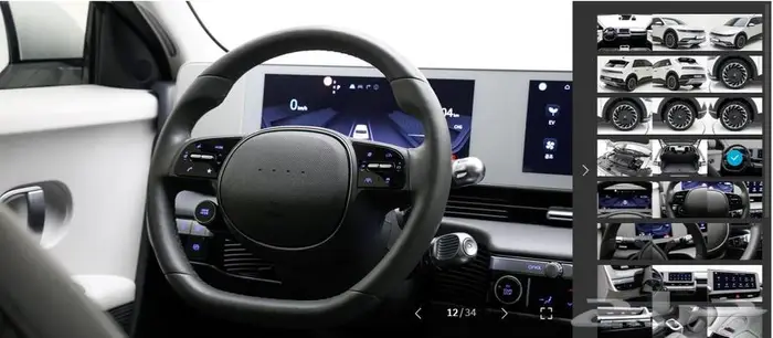 أيونيك 5 (كهربائية) 2023 Exclusive 9