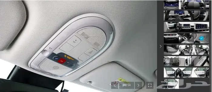 أيونيك 5 (كهربائية) 2023 Exclusive 21