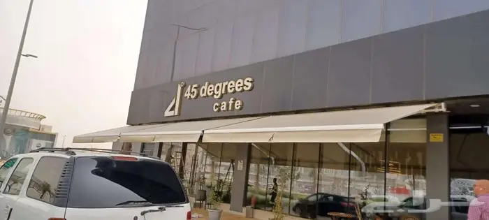 مظلات متحركة بالشرقية الدمام والخبر والاحساء والجبيل 5