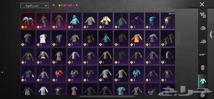 حساب ببجي 10