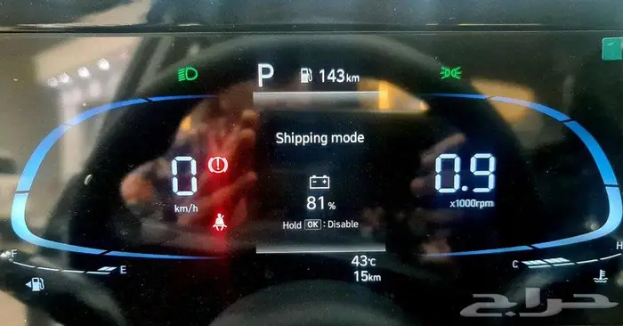 هيونداي اكسنت سمارت 1.5 الوعلان 2026 12