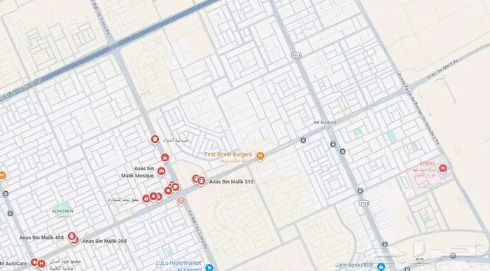 مطلوب مطعم درايف ثرو 2