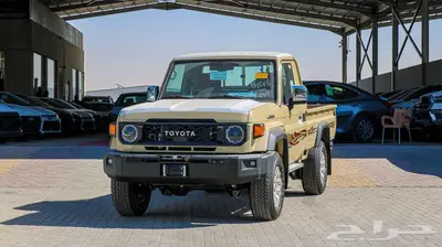 بيك اب شاص 2025 سعودي بالنقد والتقسيط index