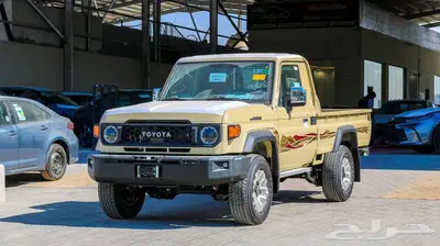 بيك اب شاص 2025 سعودي بالنقد والتقسيط index