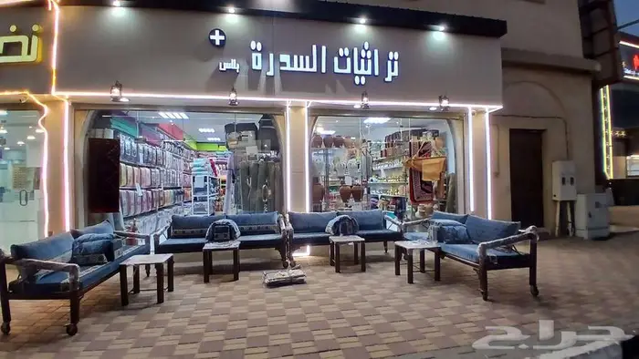 جلسات خارجيه حديد 11