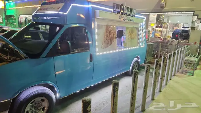 سياره الايس كريم موديل 2005 3