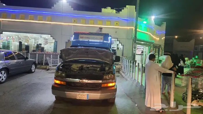 سياره الايس كريم موديل 2005 5