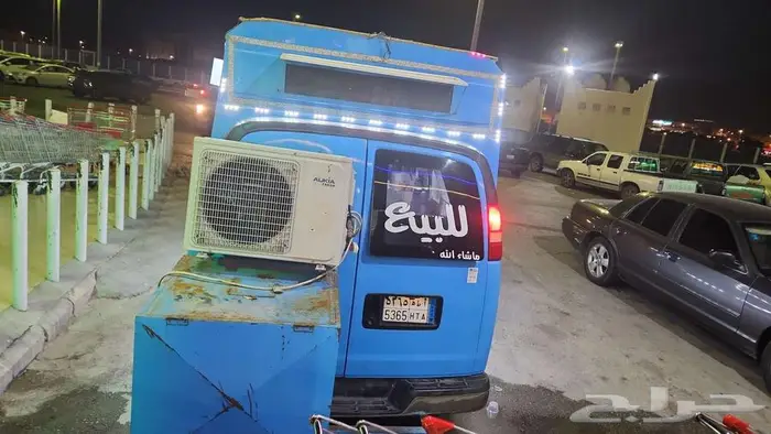 سياره الايس كريم موديل 2005 2