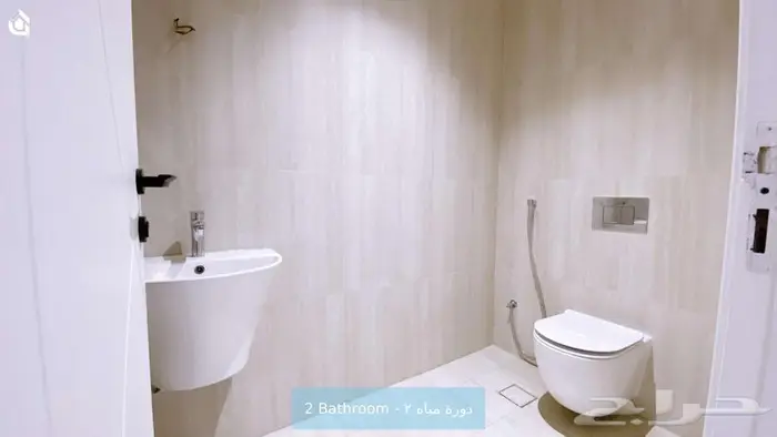 شقة في حي النرجس2 غرف نوم 9