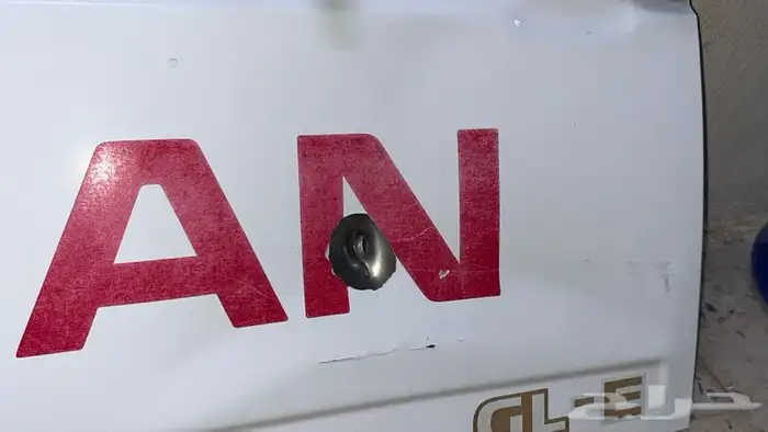 باب حوض ددسن 1