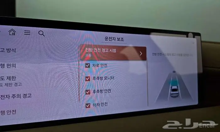 جينيسيس G80 2026 - وارد كوريا 15