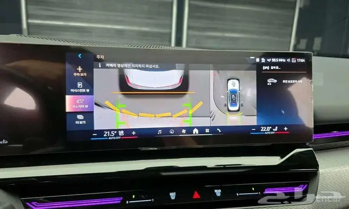 بي إم دبليو 520i M Sport 2024 - وارد كوريا 10