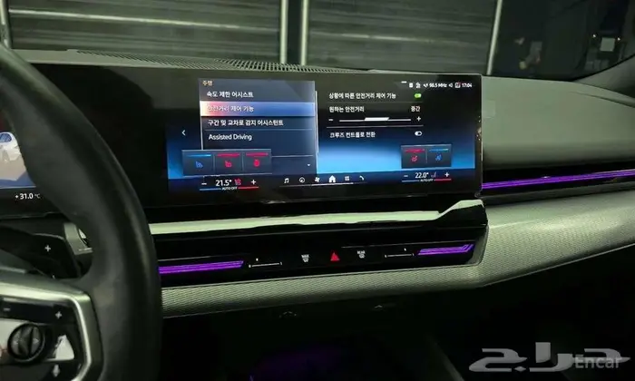 بي إم دبليو 520i M Sport 2024 - وارد كوريا 11