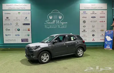 تويوتا رايز ستاندر 2026 كاش واقساط index