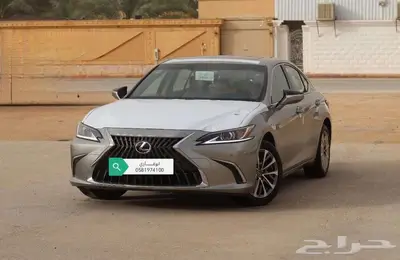 لكزس ES. 250.AAموديل 2023 index
