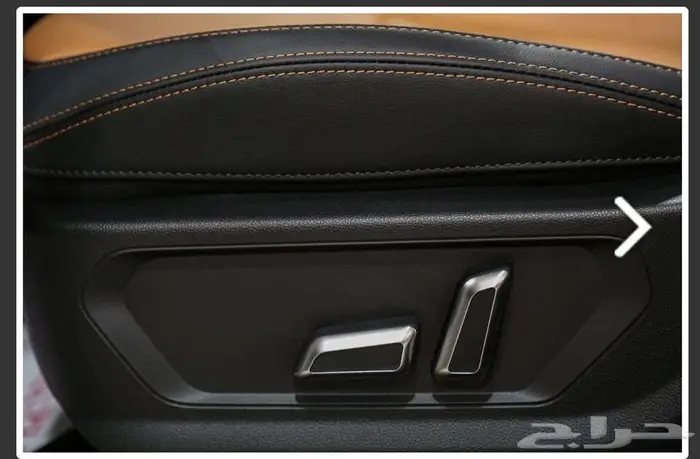 هافال جوليان موديل 2024 اكتيف بلس 1