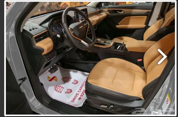 هافال جوليان موديل 2024 اكتيف بلس 8