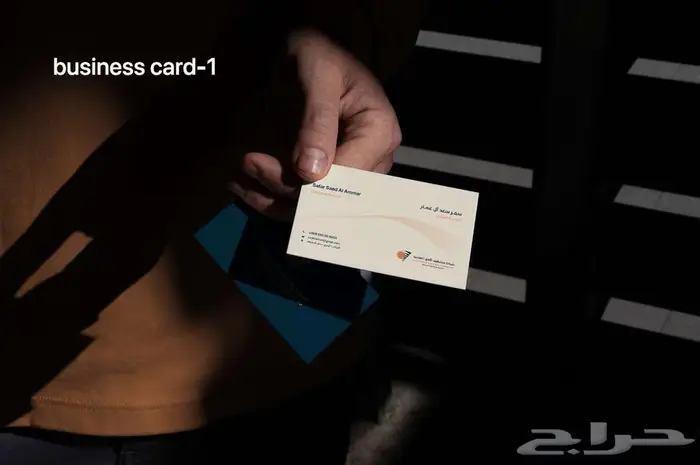 تصميم شعار وهوية بصرية احترافية للشركات والمؤسسات 0