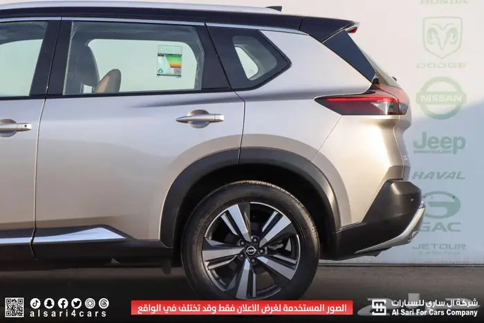 نيسان اكستريل SL دبل 2023 15