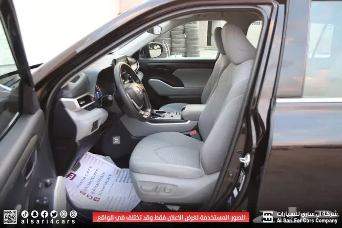 هايلندر LE بدون دبل هايبرد 2022 25