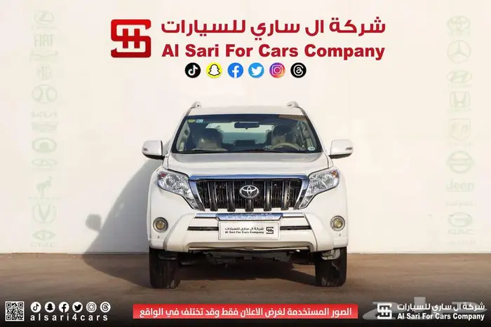 تويوتا برادو TXL 2016 0