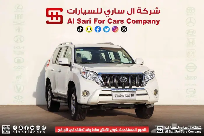 تويوتا برادو TXL 2016 1