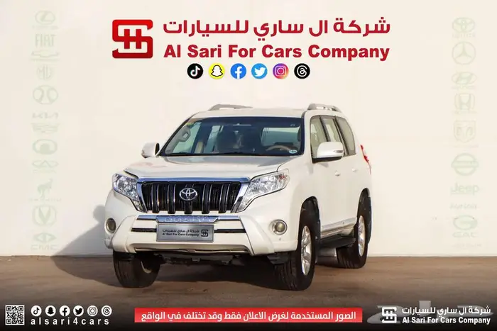 تويوتا برادو TXL 2016 3