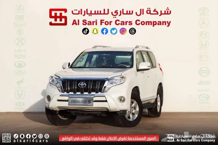 تويوتا برادو TXL 2016 4