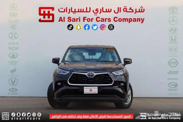 هايلندر LE بدون دبل هايبرد 2022 1