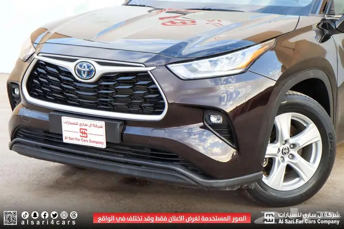 هايلندر LE بدون دبل هايبرد 2022 14