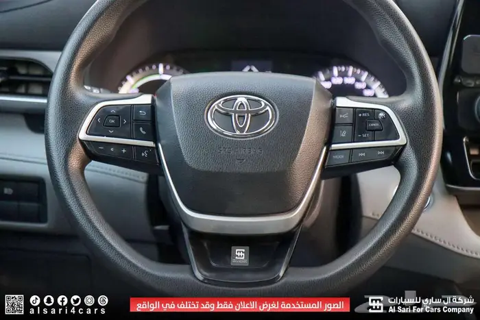 هايلندر LE بدون دبل هايبرد 2022 20