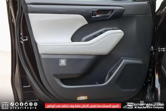 هايلندر LE بدون دبل هايبرد 2022 23