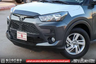 تويوتا رايز 2024 اقساط بنوك وشركات index