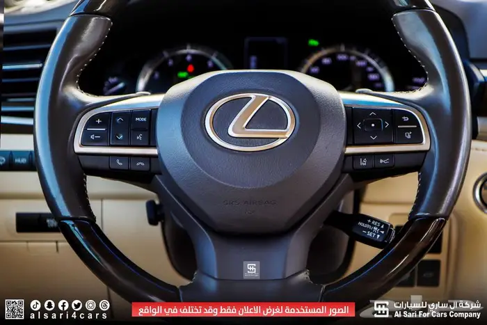 لكزس LX570 S 2021 26