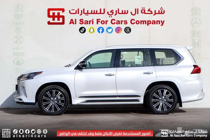 لكزس LX570 S 2021 5