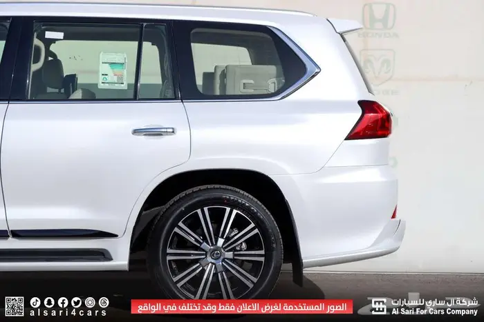 لكزس LX570 S 2021 14