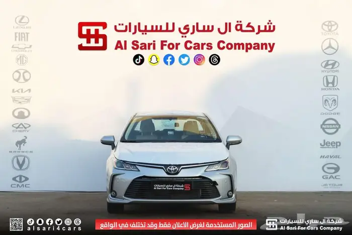 تويوتا كورلا XLI جنوط محرك 2.0 إقساط بنوك وشركات 0