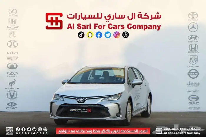 تويوتا كورلا XLI جنوط محرك 2.0 إقساط بنوك وشركات 3
