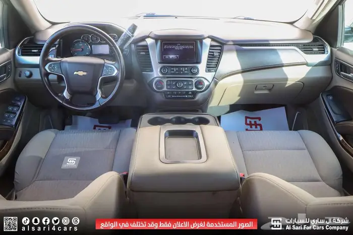 شفروليه تاهو LS 2019 بدون دبل 21