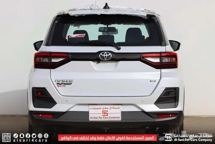 تويوتا رايز فل كامل 2024 2