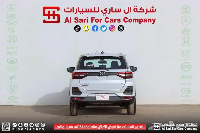 تويوتا رايز فل كامل 2024 3