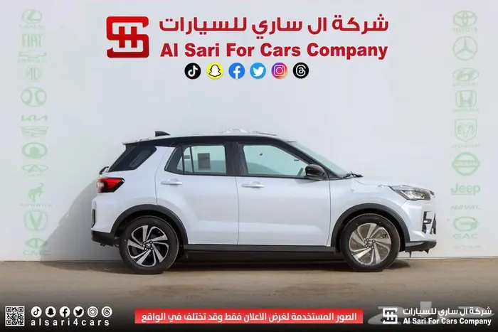 تويوتا رايز فل كامل 2024 5