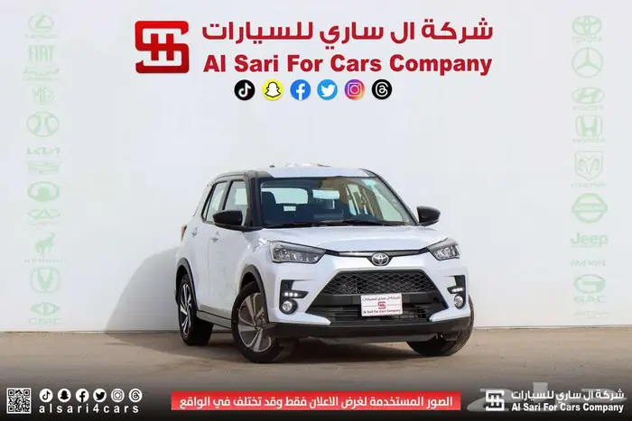 تويوتا رايز فل كامل 2024 9